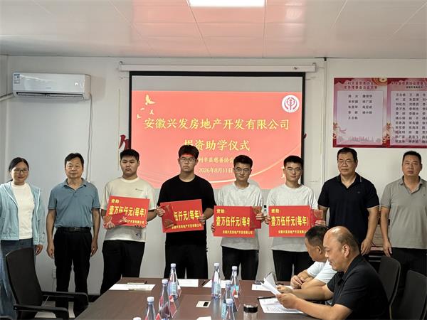 1786419030182780.jpg QQ图片20260811111438.jpg