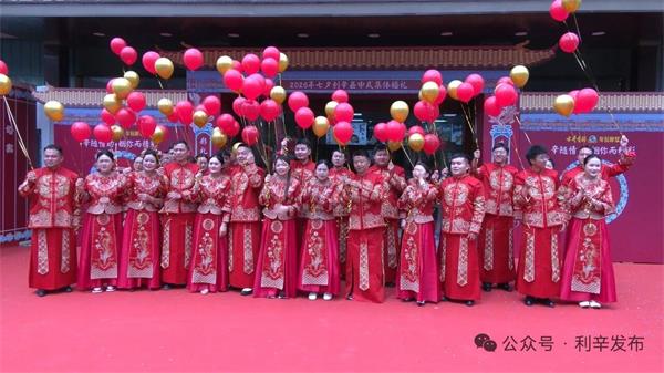 QQ图片20260819191442.jpg