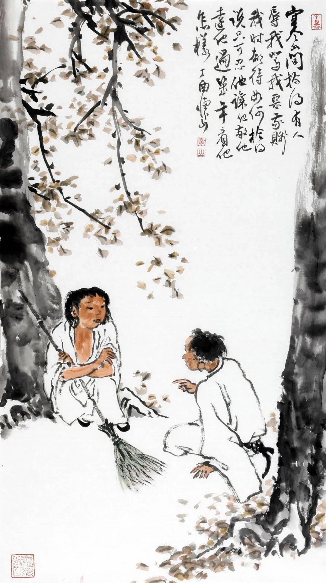 文章配图-1