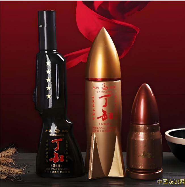QQ20260819-003159.png