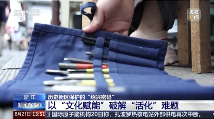 QQ_1787557169356.png