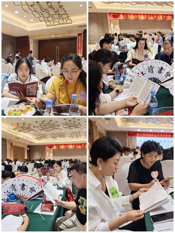 1787558669839880.jpg QQ图片20260824154413.jpg