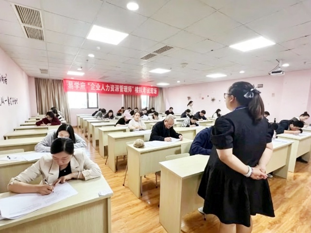 微信图片_20260826155806_33_1679_副本.jpg