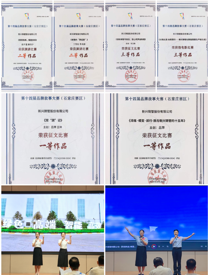 d18ab91d-e0ce-4948-a97d-0b8ef84453fe.png
