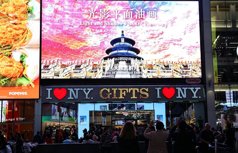 微信图片_20260831105347_7797_8.jpg