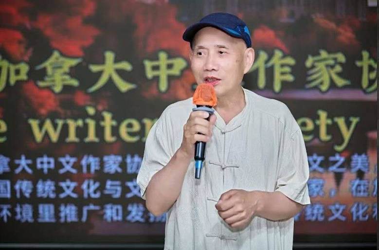 著名学者、作家庞进六部龙凤文化专著入藏多伦多大学图书馆