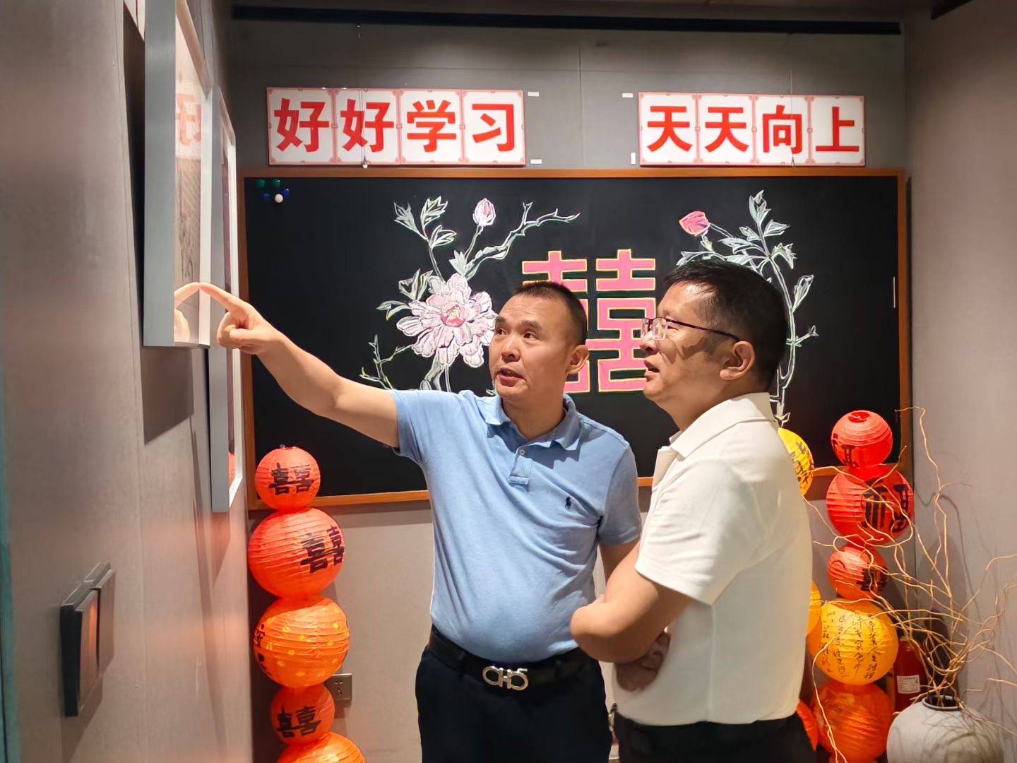 文章配图-1