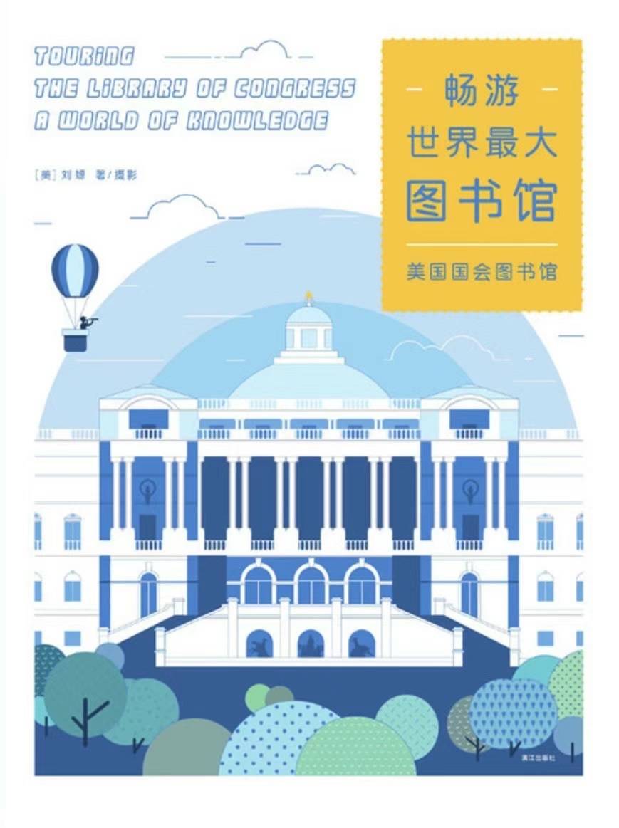 文章配图-1