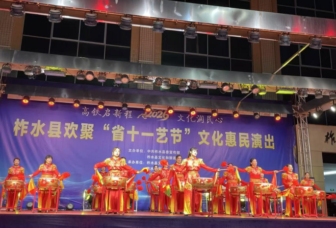QQ20260912-204630.png