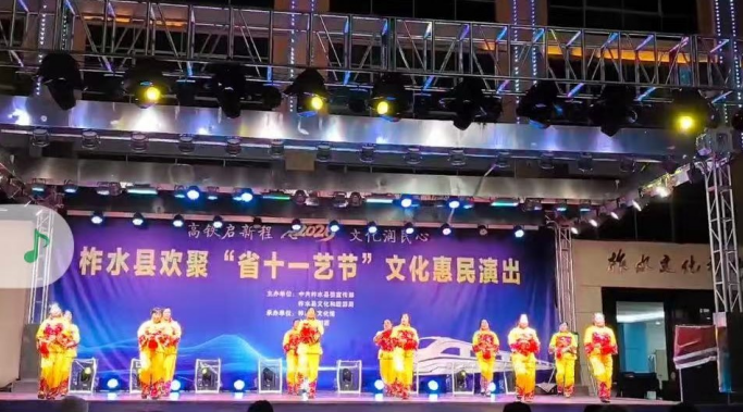 QQ20260912-204707.png
