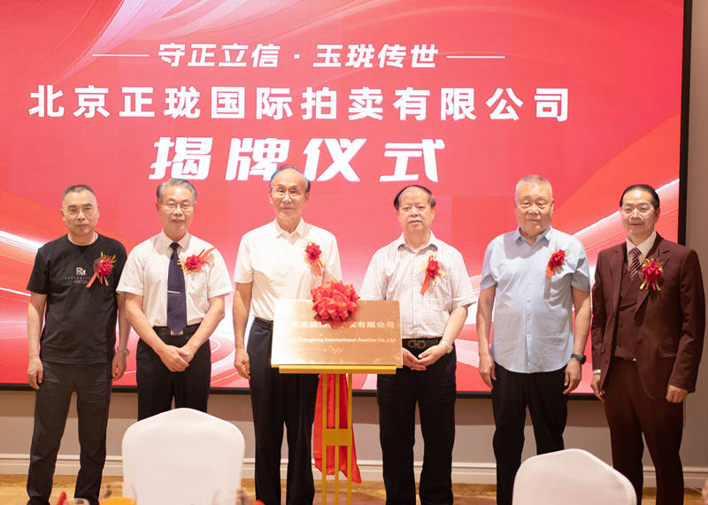 图片 3.jpg