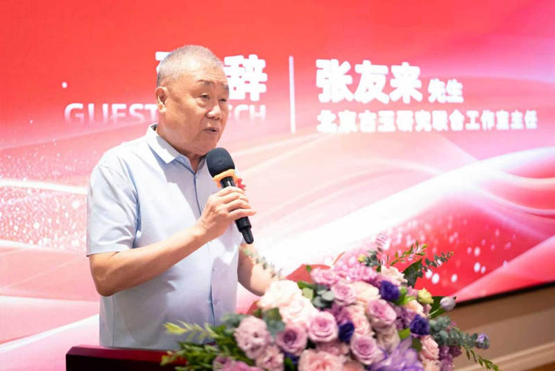 图片 6.jpg