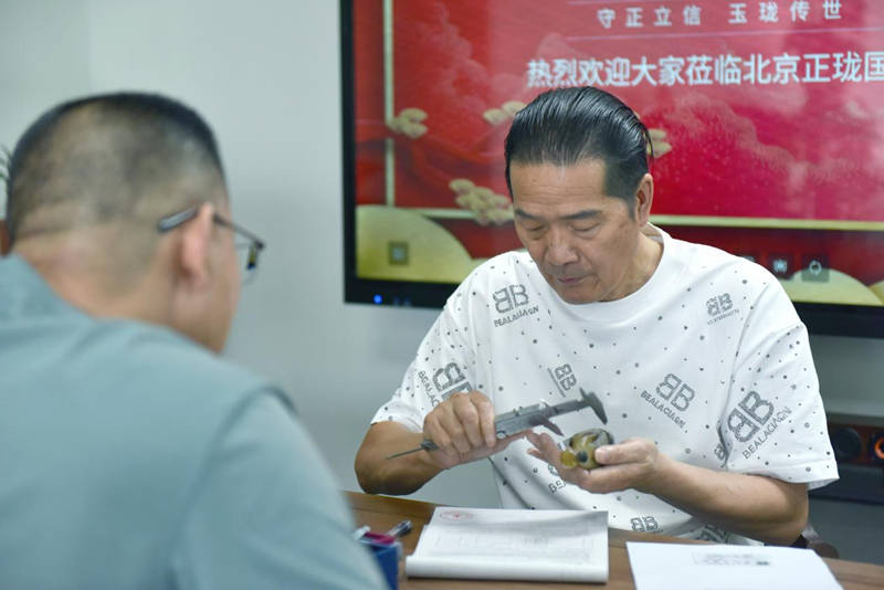 图片 15.jpg