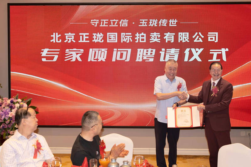 图片 12.jpg