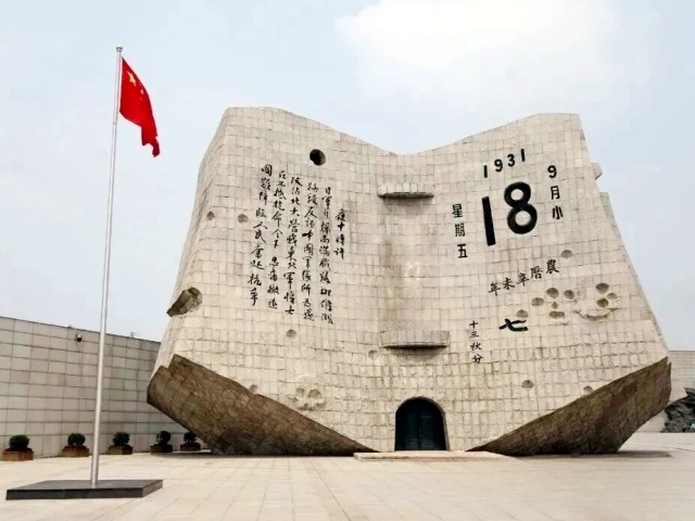 微信图片_20260918142240_66_1704_副本.jpg
