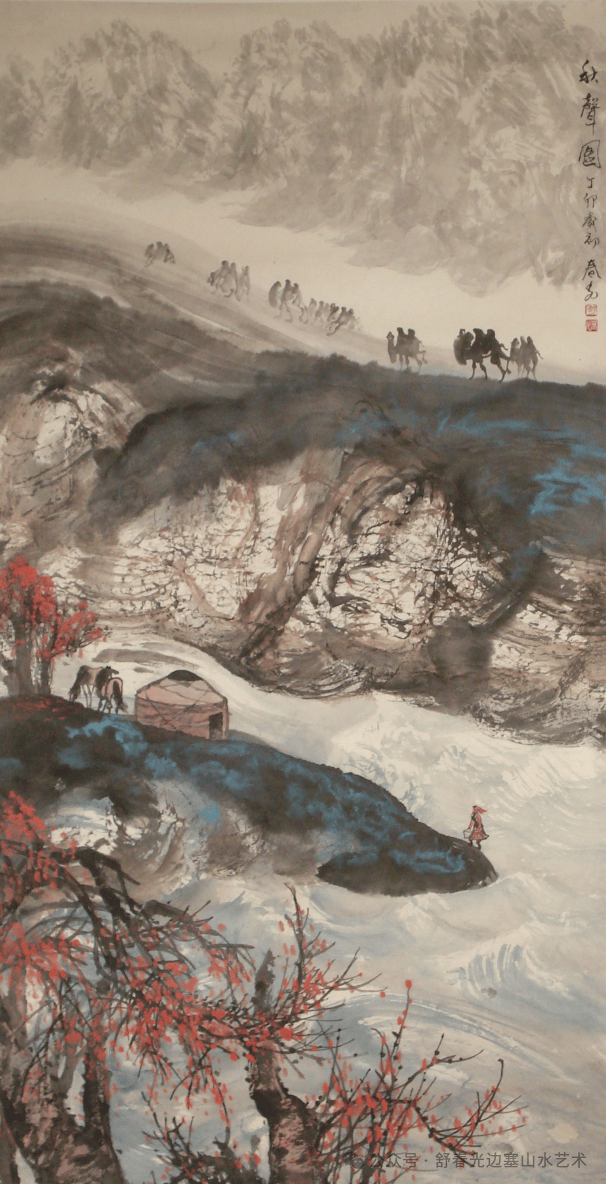 文章配图-1