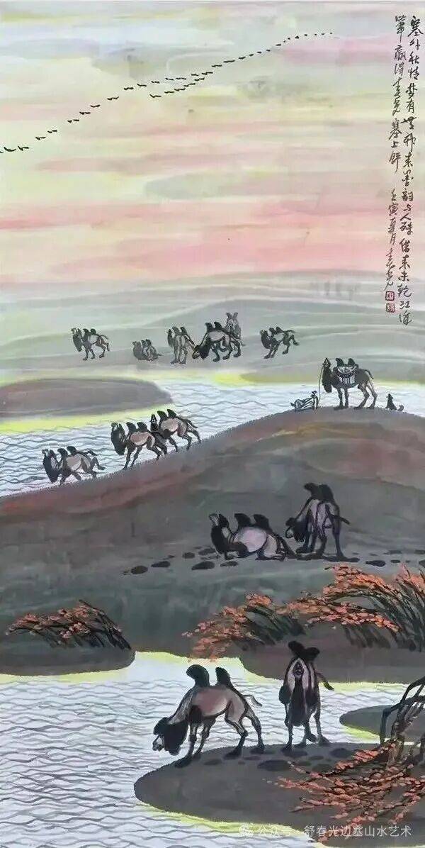 文章配图-1