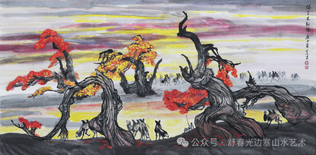 文章配图-1