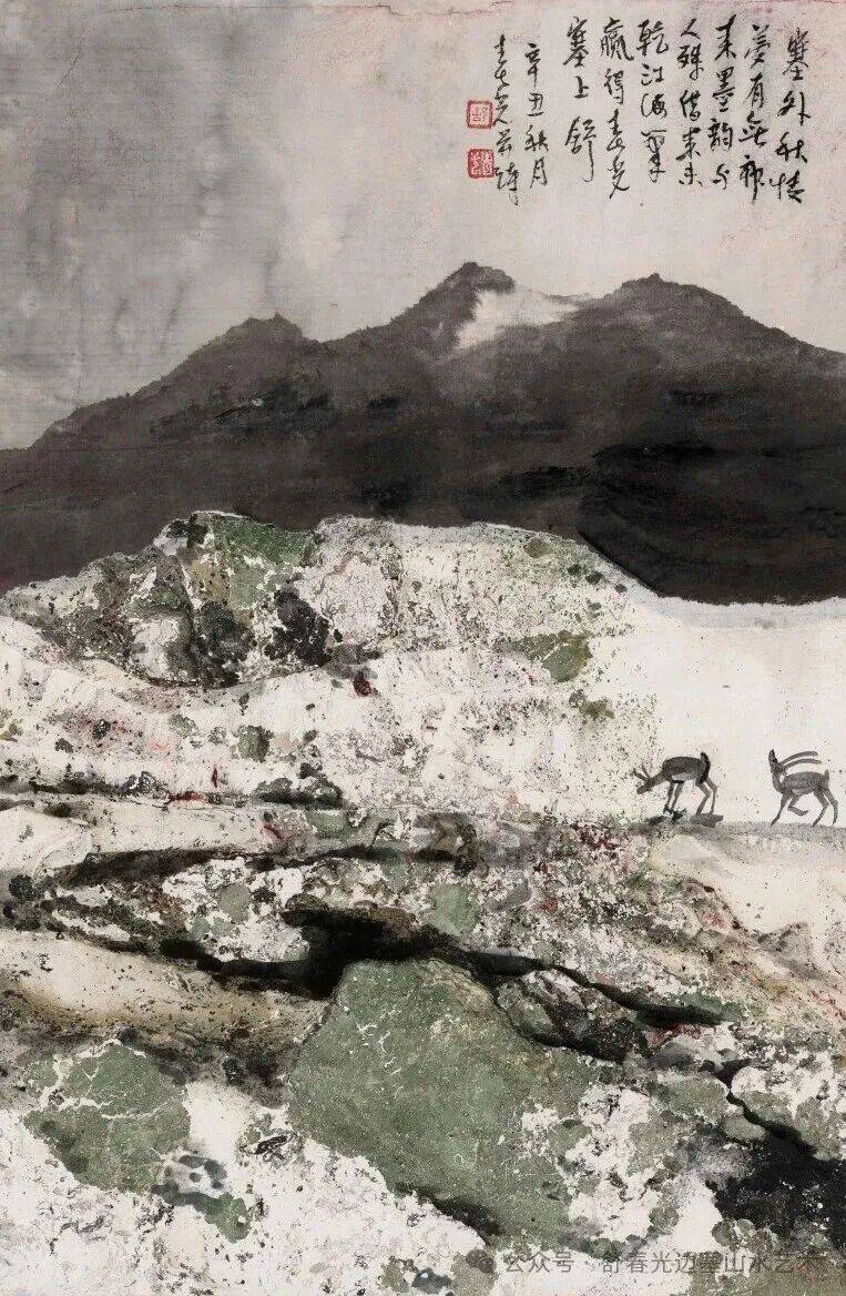 文章配图-1