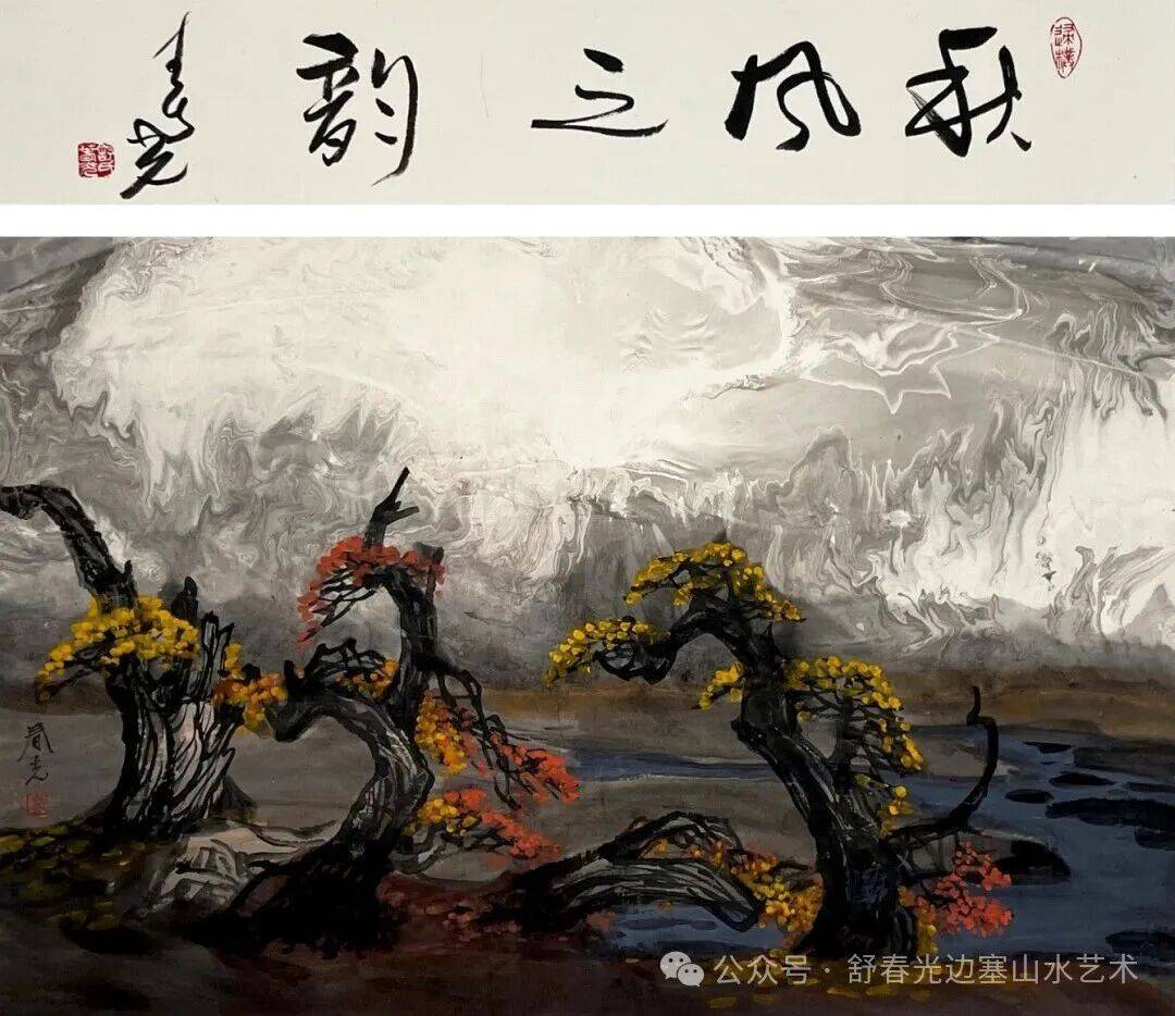 文章配图-1