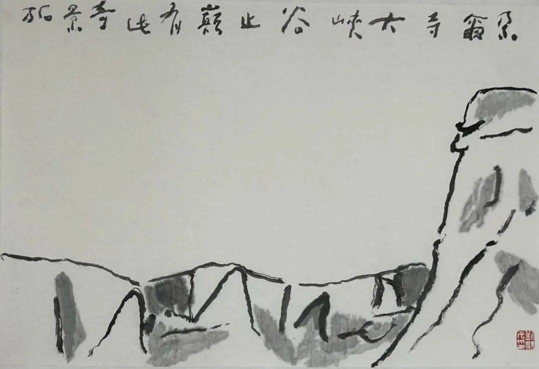 文章配图-1