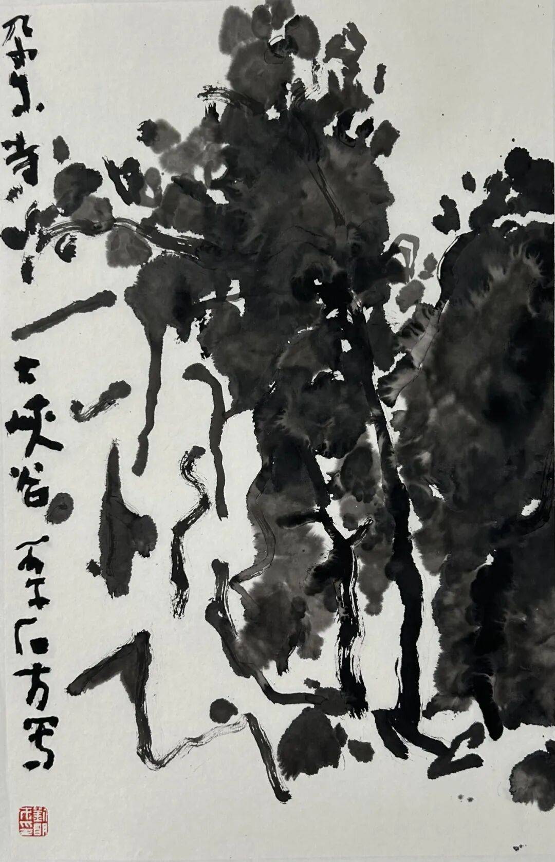 文章配图-1