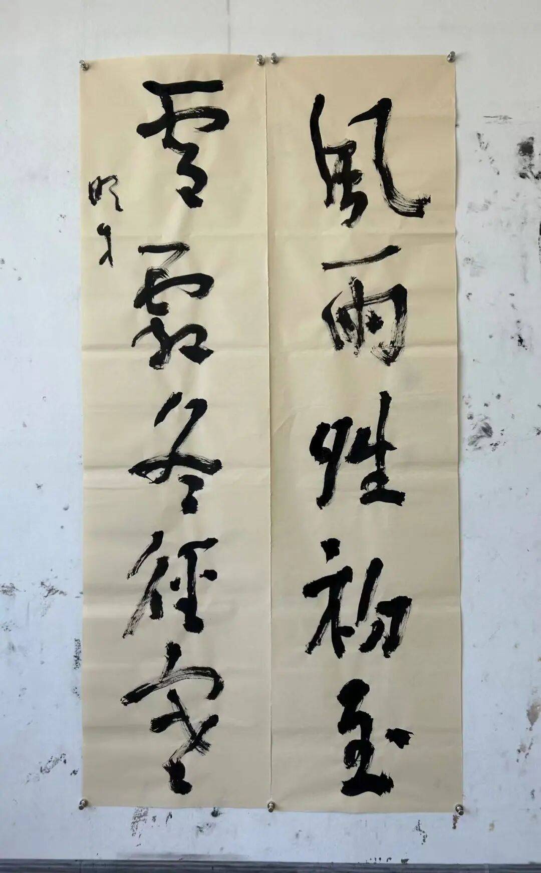 文章配图-1