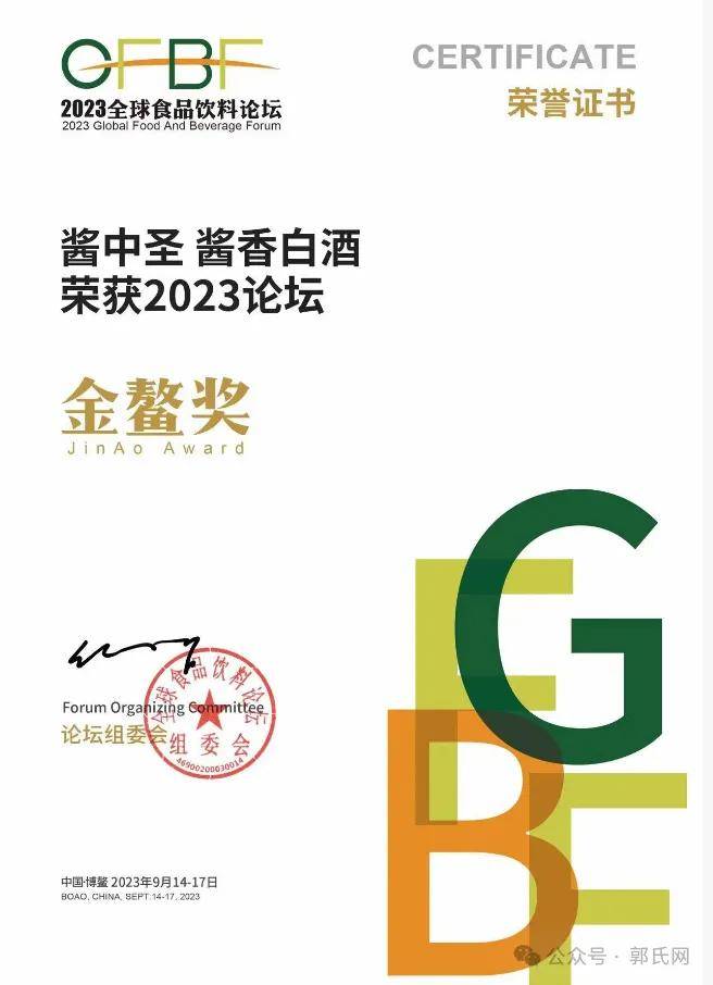 文章配图-2