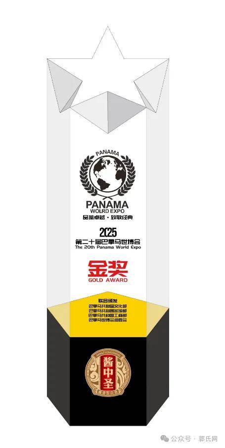 文章配图-3