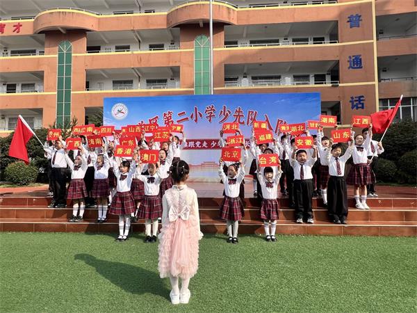 1791868913864125.jpg QQ图片20261013131554.jpg