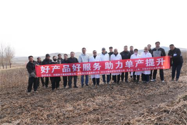 1791878493673017.png 图片5.png