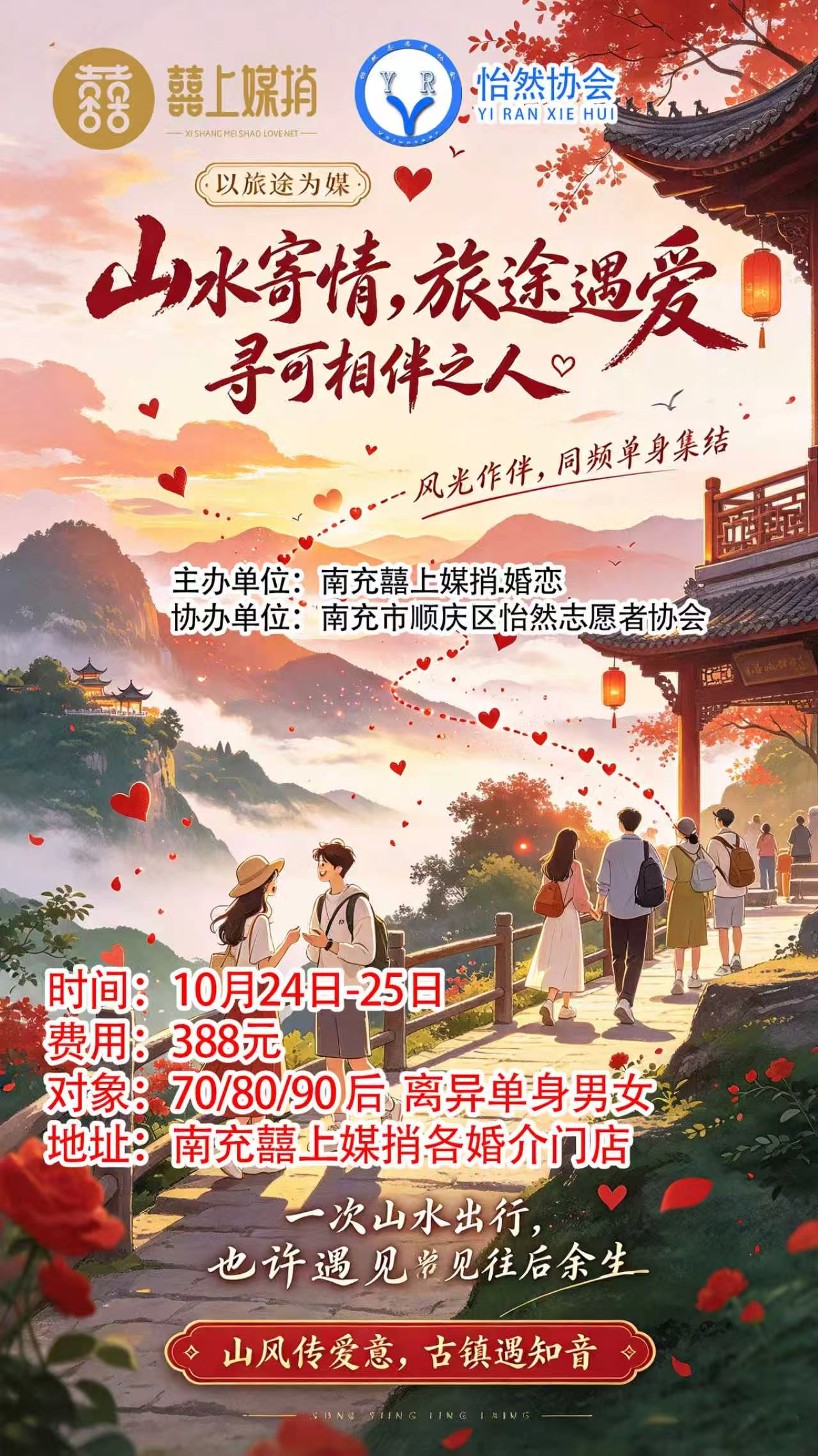 微信图片_20261014121258_1_2.jpg