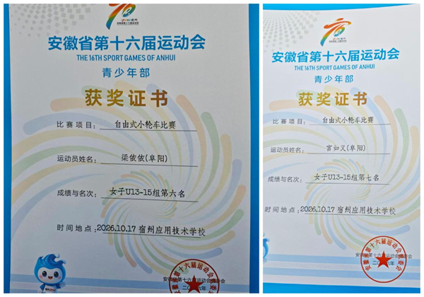 1792319792341026.png 图片2.png