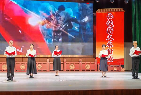 赓续长征精神 厚植家国情怀 ——安徽省太和县老年大学举办纪念中国工农红军长征胜利90周年文艺演出