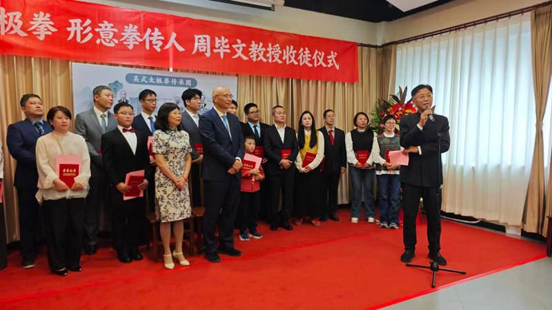图片 4.jpg