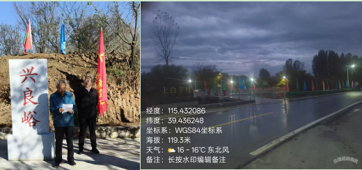 128e5965-de3d-427b-b641-9f7b6f125485.png
